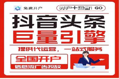案例研究：SEM推广助力企业实现业绩增长