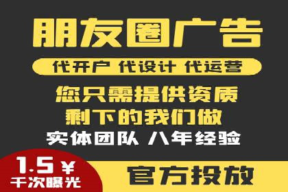 百度推广中如何选择合适的关键词？——多行业案例分析