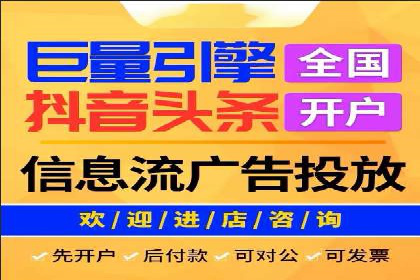 SEM网络推广实战案例：如何实现高效转化与推广
